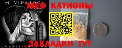 скорость Чапаевск