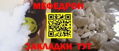 скорость Чапаевск