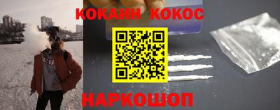 скорость Чапаевск