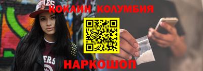 мдма Чебаркуль