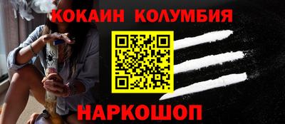 сатива Чебоксары