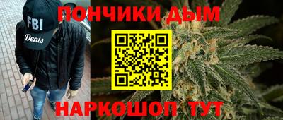 мдма Чебаркуль