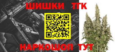 мдма Чебаркуль