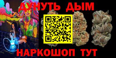 скорость Чапаевск