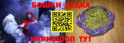 сатива Чебоксары