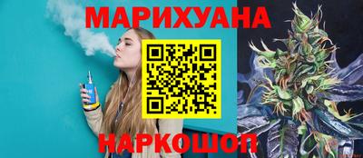 мдма Чебаркуль