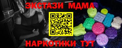 скорость Чапаевск