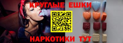 скорость Чапаевск