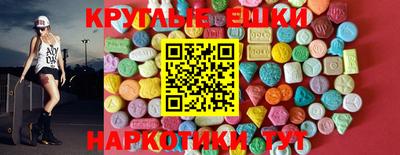 сатива Чебоксары