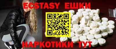 сатива Чебоксары