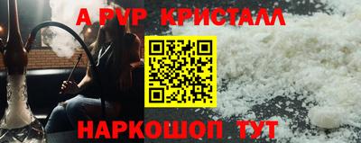 скорость Чапаевск