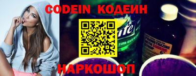 сатива Чебоксары