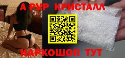 мдма Чебаркуль