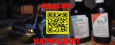 скорость Чапаевск