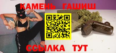 мдма Чебаркуль