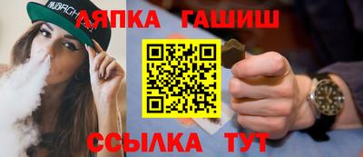 кокаин перу Шебекино