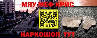 скорость Чапаевск