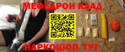 сатива Чебоксары