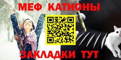 скорость Чапаевск