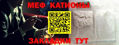 героин Шахты