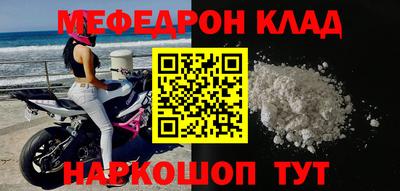 скорость Чапаевск